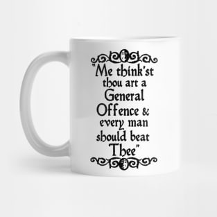 Shakespearean Insult (ACT 2 of 4) Mug